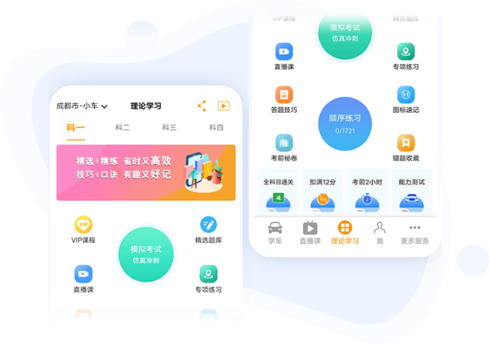 品牌定制